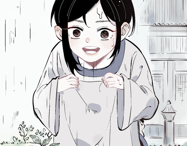 俺哥来自深山韩漫全集-第41话 木荷无删减无遮挡章节图片 