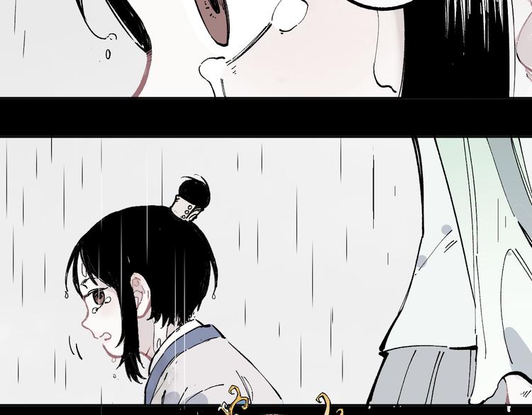 俺哥来自深山韩漫全集-第42话 家族危机无删减无遮挡章节图片 