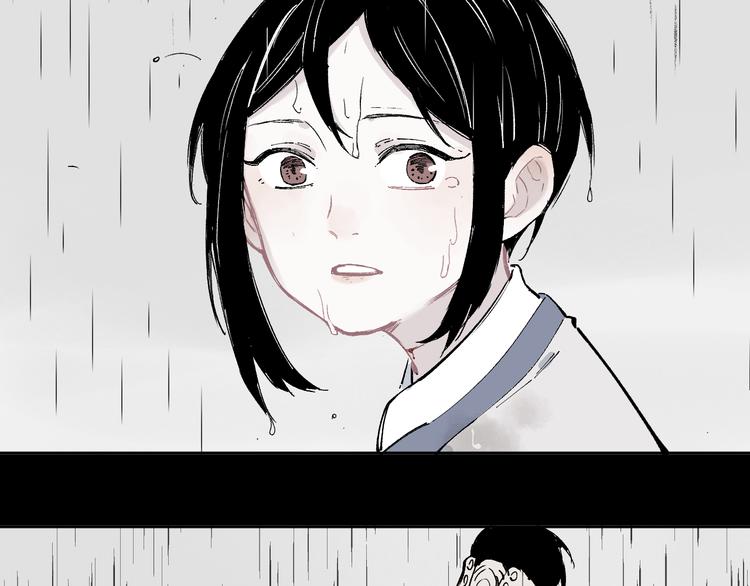 俺哥来自深山韩漫全集-第42话 家族危机无删减无遮挡章节图片 