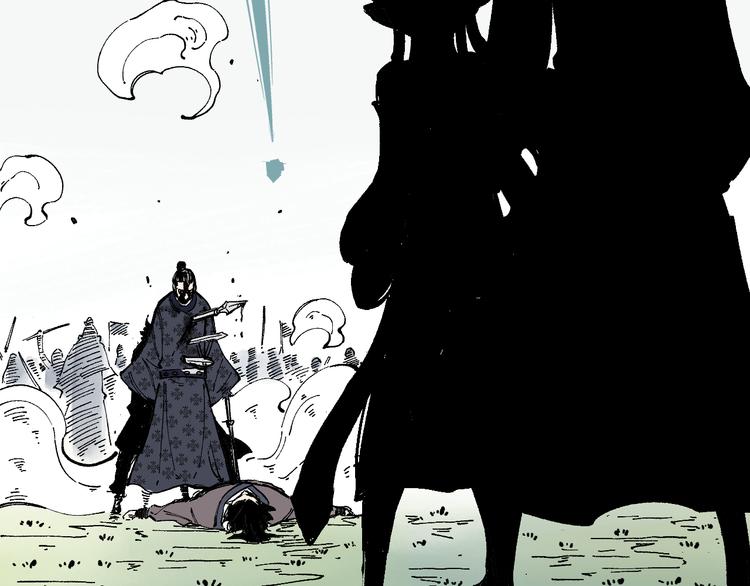 俺哥来自深山韩漫全集-第43话 句芒之死无删减无遮挡章节图片 
