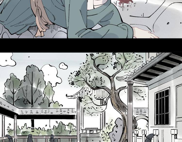俺哥来自深山韩漫全集-第43话 句芒之死无删减无遮挡章节图片 