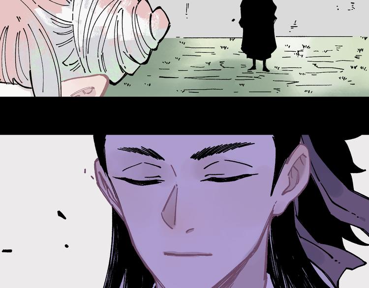俺哥来自深山韩漫全集-第44话 愧疚无删减无遮挡章节图片 