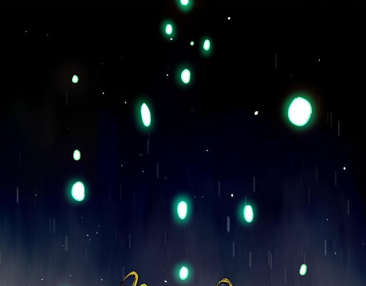 俺哥来自深山韩漫全集-第44话 愧疚无删减无遮挡章节图片 
