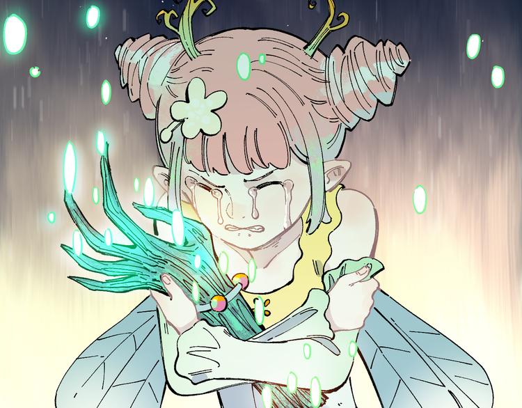 俺哥来自深山韩漫全集-第44话 愧疚无删减无遮挡章节图片 