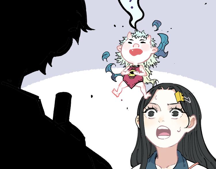 俺哥来自深山韩漫全集-第45话 灾婴再现无删减无遮挡章节图片 