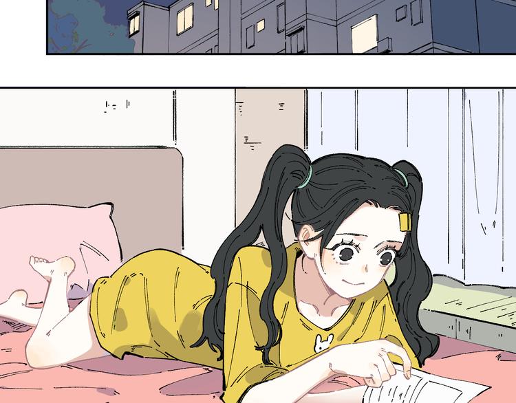 俺哥来自深山韩漫全集-第47话 印记的秘密无删减无遮挡章节图片 