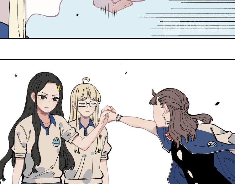 俺哥来自深山韩漫全集-第49话 辣条引发的战斗无删减无遮挡章节图片 