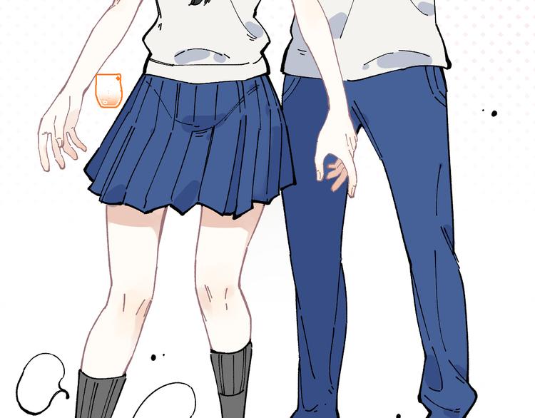 俺哥来自深山韩漫全集-第50话 风波起无删减无遮挡章节图片 