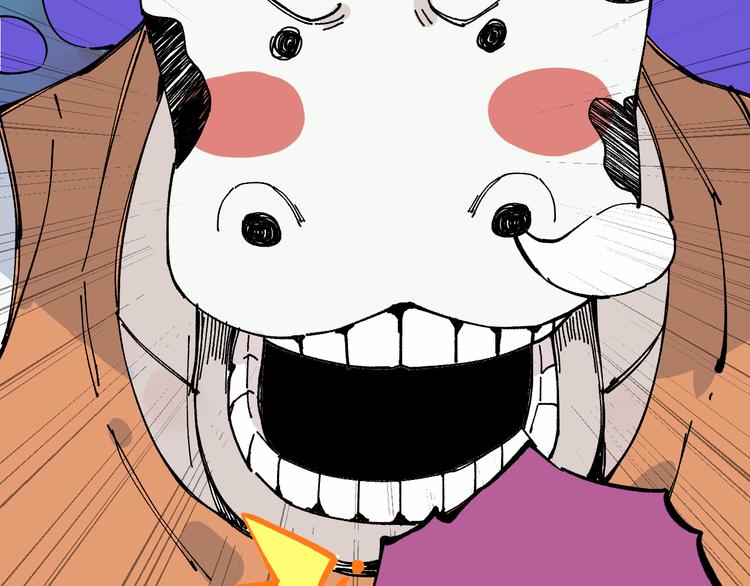 俺哥来自深山韩漫全集-第51话 入侵校园的灾灵无删减无遮挡章节图片 