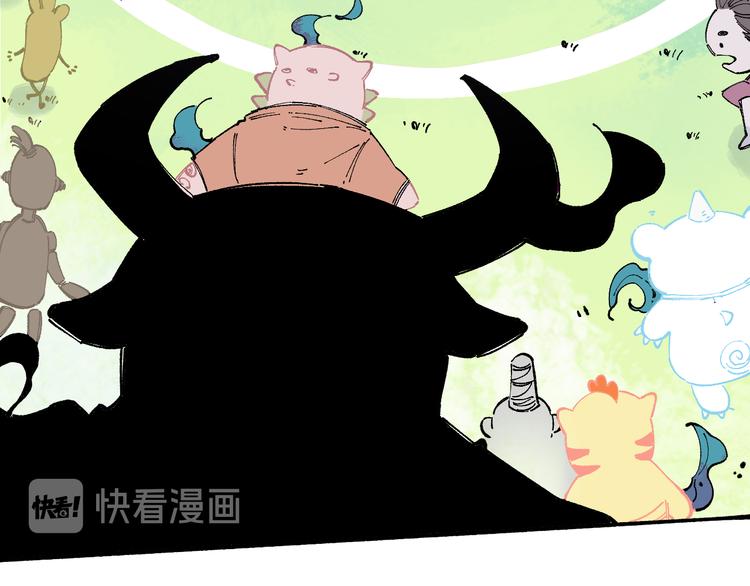 俺哥来自深山韩漫全集-第54话  援军无删减无遮挡章节图片 