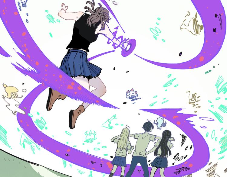 俺哥来自深山韩漫全集-第54话  援军无删减无遮挡章节图片 