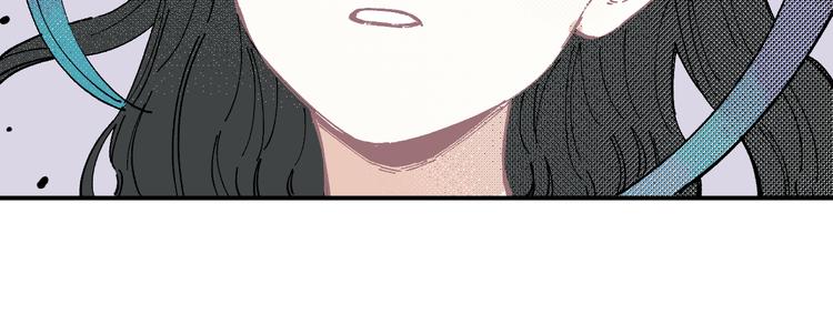 俺哥来自深山韩漫全集-第55话 突变无删减无遮挡章节图片 