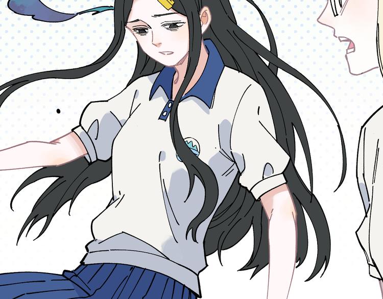 俺哥来自深山韩漫全集-第55话 突变无删减无遮挡章节图片 
