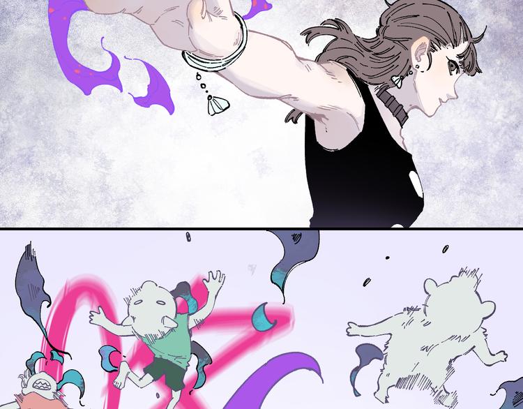 俺哥来自深山韩漫全集-第56话 蓝菲的抉择无删减无遮挡章节图片 