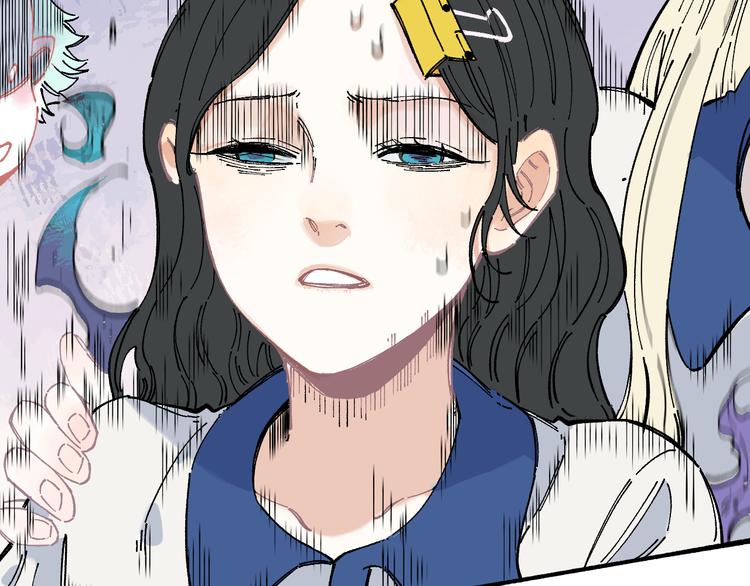俺哥来自深山韩漫全集-第57话 怒无删减无遮挡章节图片 