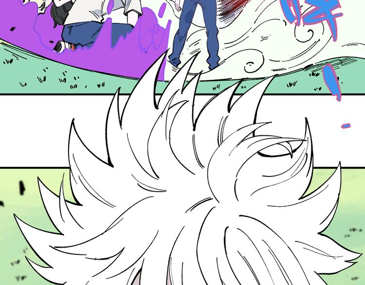 俺哥来自深山韩漫全集-第57话 怒无删减无遮挡章节图片 