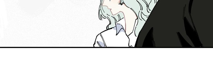 俺哥来自深山韩漫全集-第57话 怒无删减无遮挡章节图片 