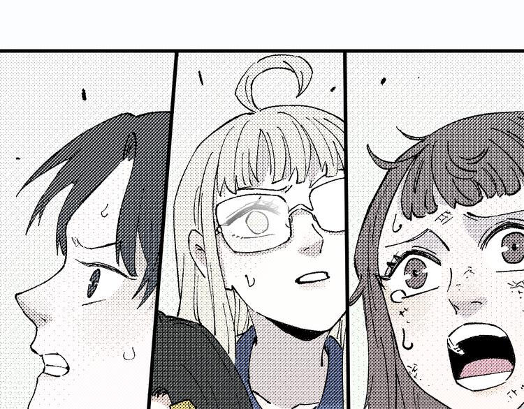 俺哥来自深山韩漫全集-第59话 苦战无删减无遮挡章节图片 