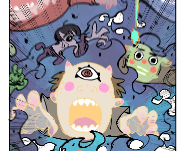俺哥来自深山韩漫全集-第61话 五大仙无删减无遮挡章节图片 