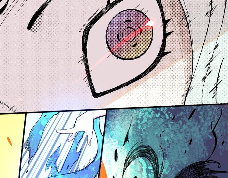 俺哥来自深山韩漫全集-第65话  兄妹的战斗无删减无遮挡章节图片 
