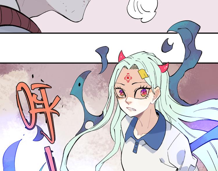 俺哥来自深山韩漫全集-第65话  兄妹的战斗无删减无遮挡章节图片 