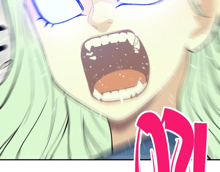 俺哥来自深山韩漫全集-第65话  兄妹的战斗无删减无遮挡章节图片 