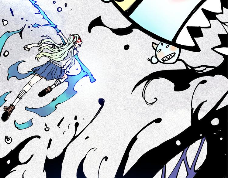 俺哥来自深山韩漫全集-第65话  兄妹的战斗无删减无遮挡章节图片 