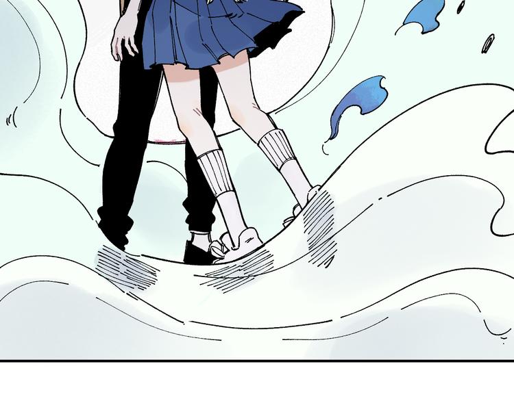 俺哥来自深山韩漫全集-第66话 无力回天无删减无遮挡章节图片 