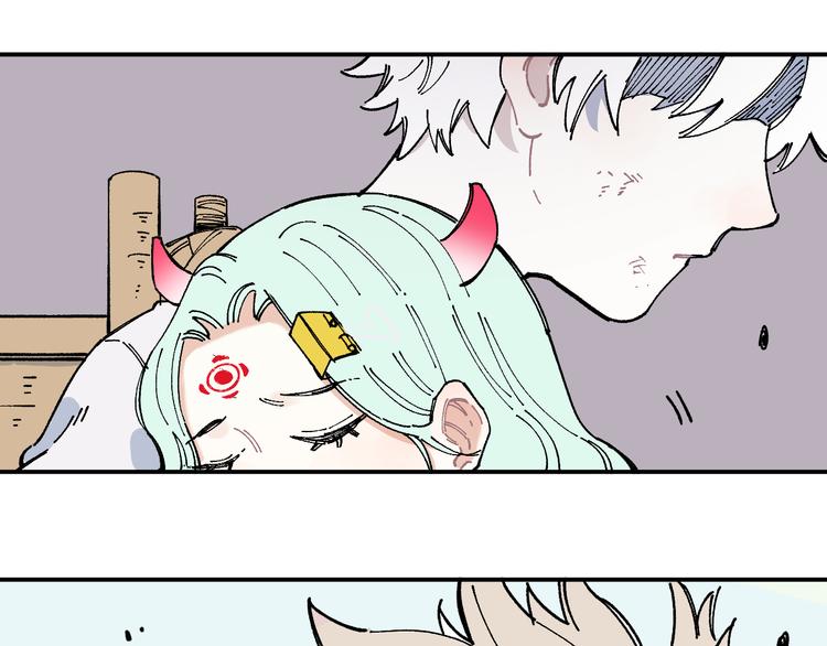 俺哥来自深山韩漫全集-第66话 无力回天无删减无遮挡章节图片 