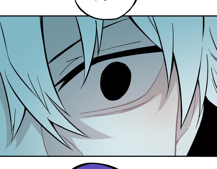俺哥来自深山韩漫全集-第67话 梦境幻觉还是时光倒流无删减无遮挡章节图片 