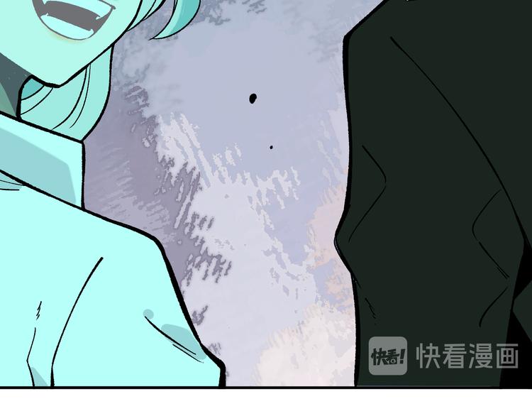 俺哥来自深山韩漫全集-第67话 梦境幻觉还是时光倒流无删减无遮挡章节图片 