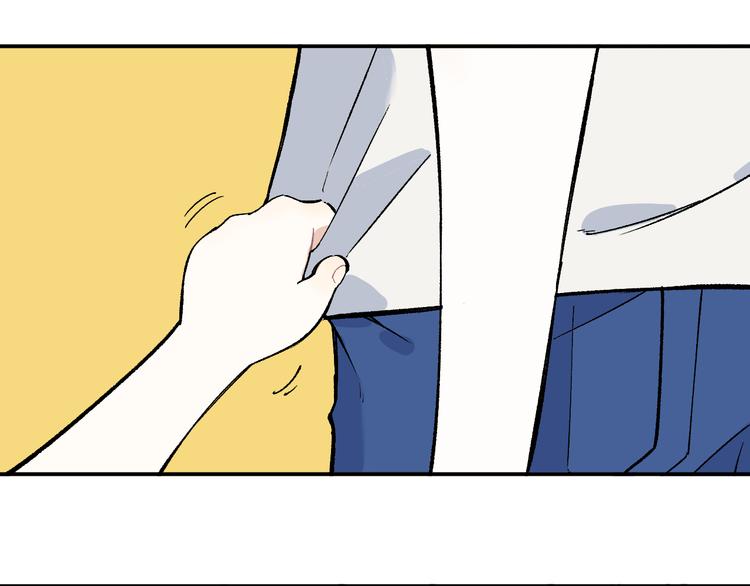 俺哥来自深山韩漫全集-第67话 梦境幻觉还是时光倒流无删减无遮挡章节图片 