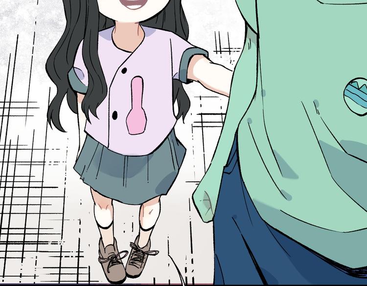俺哥来自深山韩漫全集-第67话 梦境幻觉还是时光倒流无删减无遮挡章节图片 