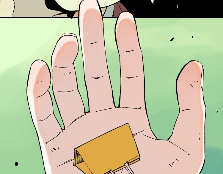 俺哥来自深山韩漫全集-第67话 梦境幻觉还是时光倒流无删减无遮挡章节图片 