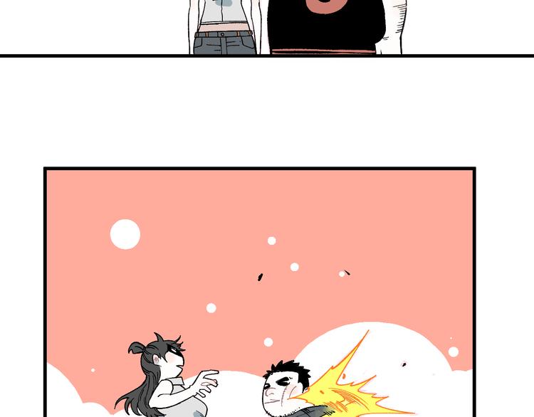 俺哥来自深山韩漫全集-第70话 两个阵营的奇葩无删减无遮挡章节图片 