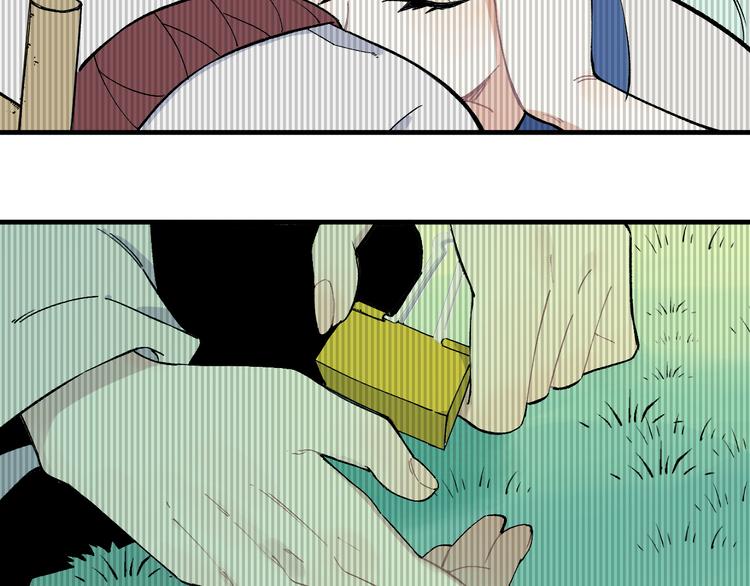 俺哥来自深山韩漫全集-第70话 两个阵营的奇葩无删减无遮挡章节图片 