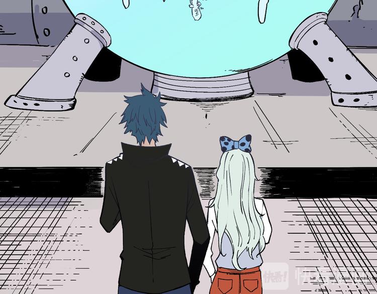 俺哥来自深山韩漫全集-第70话 两个阵营的奇葩无删减无遮挡章节图片 