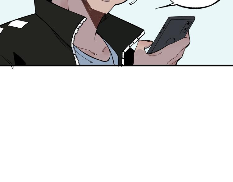 俺哥来自深山韩漫全集-第70话 两个阵营的奇葩无删减无遮挡章节图片 