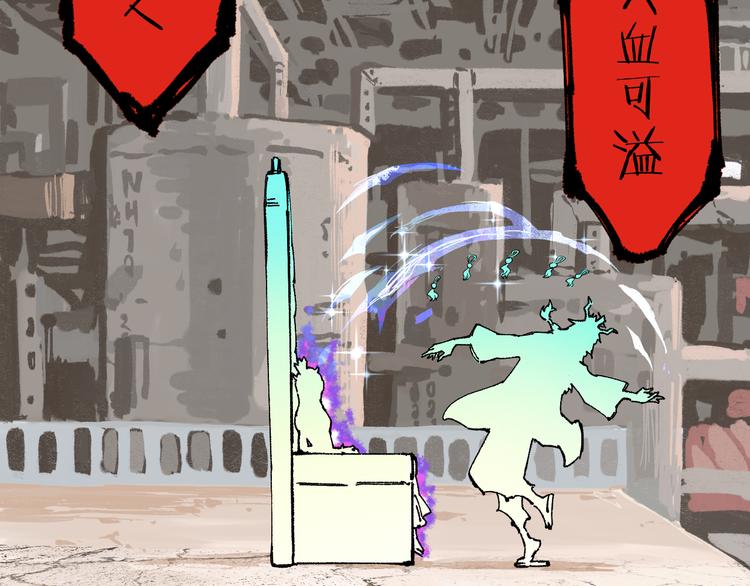俺哥来自深山韩漫全集-第74话 莫理的消息无删减无遮挡章节图片 