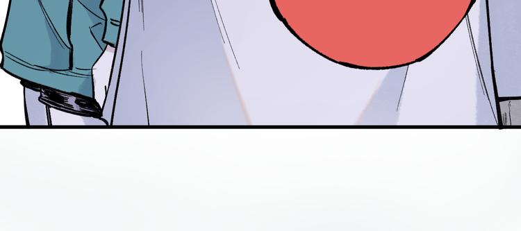 俺哥来自深山韩漫全集-第75话 计划只有一个无删减无遮挡章节图片 
