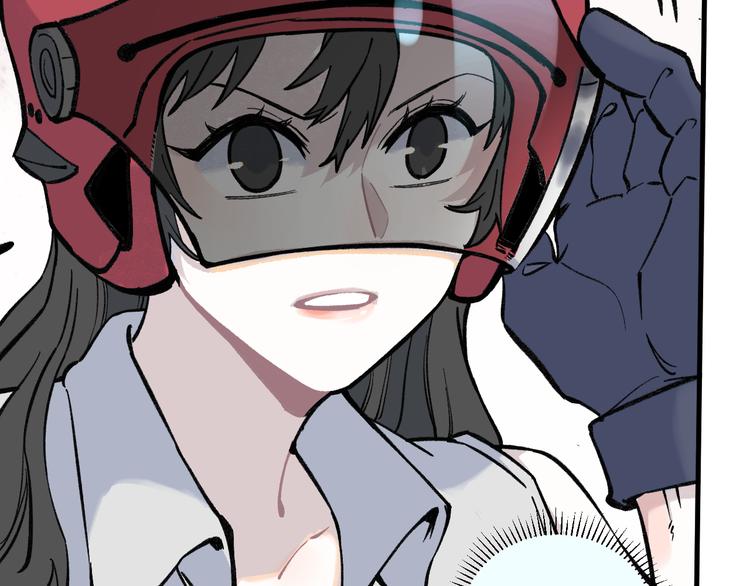 俺哥来自深山韩漫全集-第75话 计划只有一个无删减无遮挡章节图片 