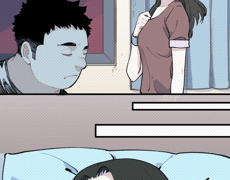 俺哥来自深山韩漫全集-第79话 圣人的身份无删减无遮挡章节图片 