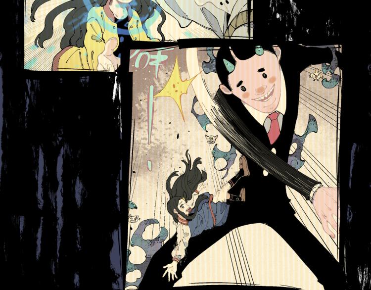 俺哥来自深山韩漫全集-第80话 带来厄运的人？无删减无遮挡章节图片 