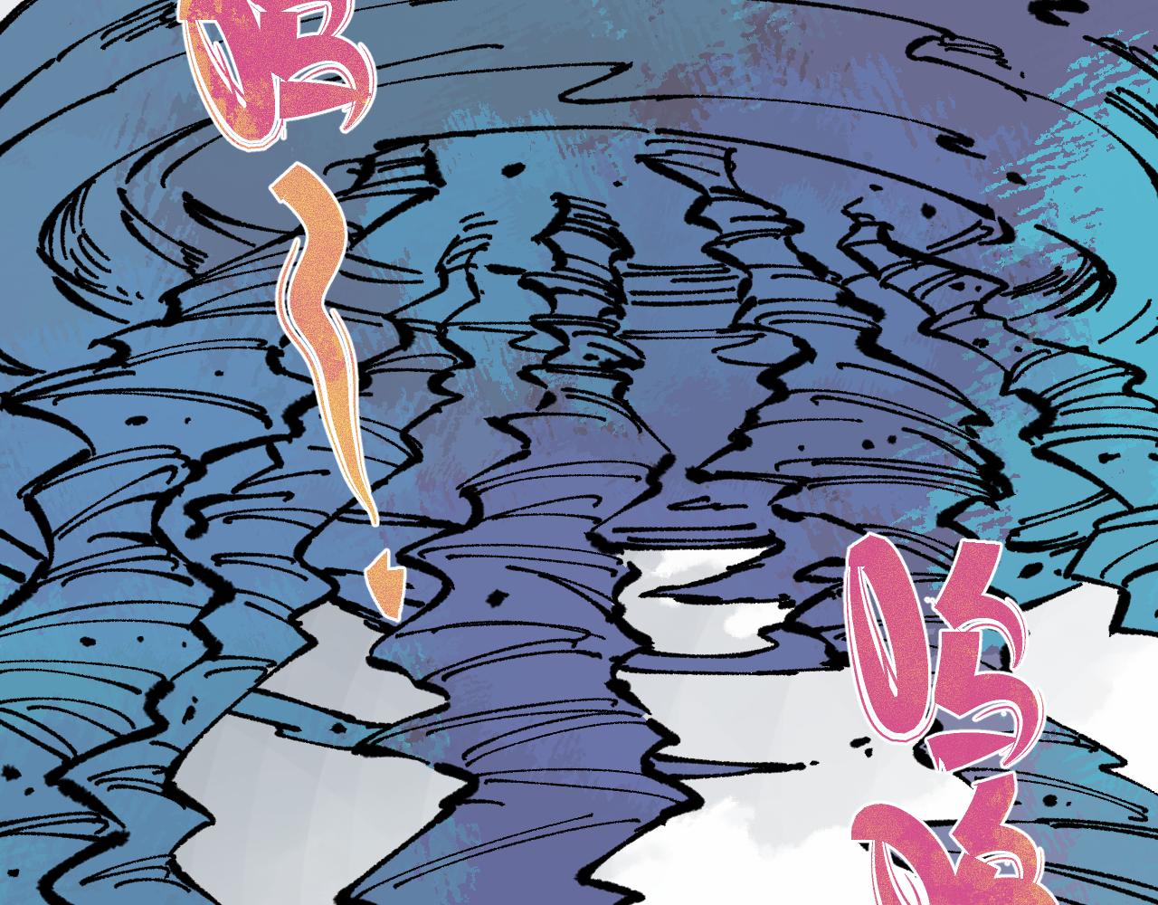 俺哥来自深山韩漫全集-第87话 食客们无删减无遮挡章节图片 