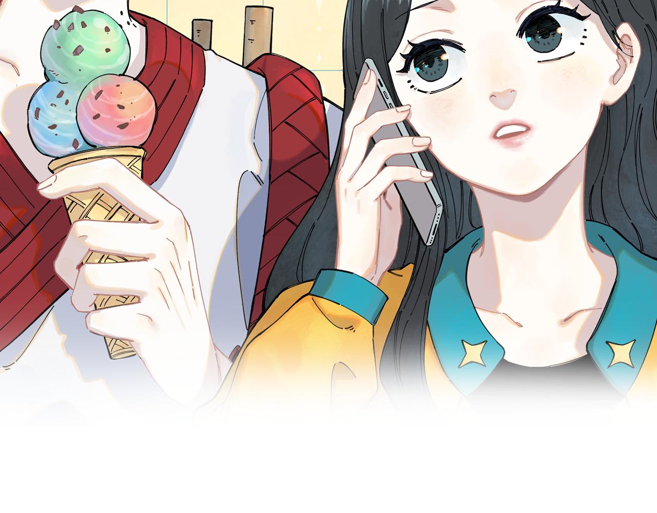 俺哥来自深山韩漫全集-第91话  我站我的朋友无删减无遮挡章节图片 