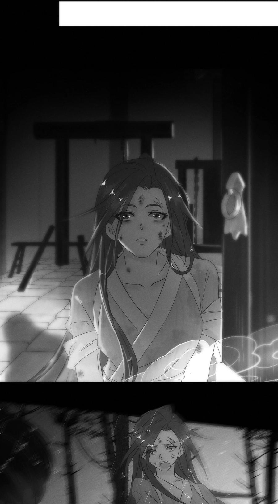 暗香韩漫全集-106 似是故人归41无删减无遮挡章节图片 