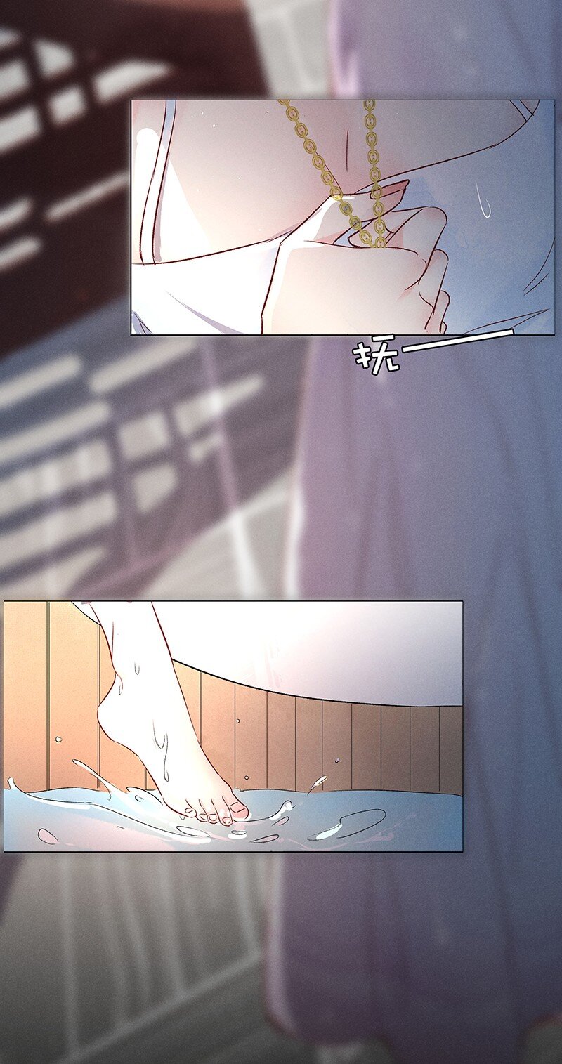 暗香韩漫全集-15 舒曼篇1无删减无遮挡章节图片 