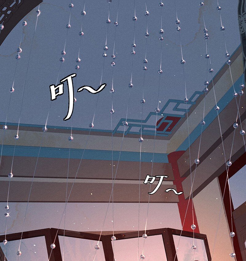 暗香韩漫全集-15 舒曼篇1无删减无遮挡章节图片 