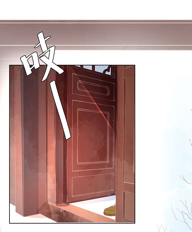 暗香韩漫全集-17 舒曼篇3无删减无遮挡章节图片 