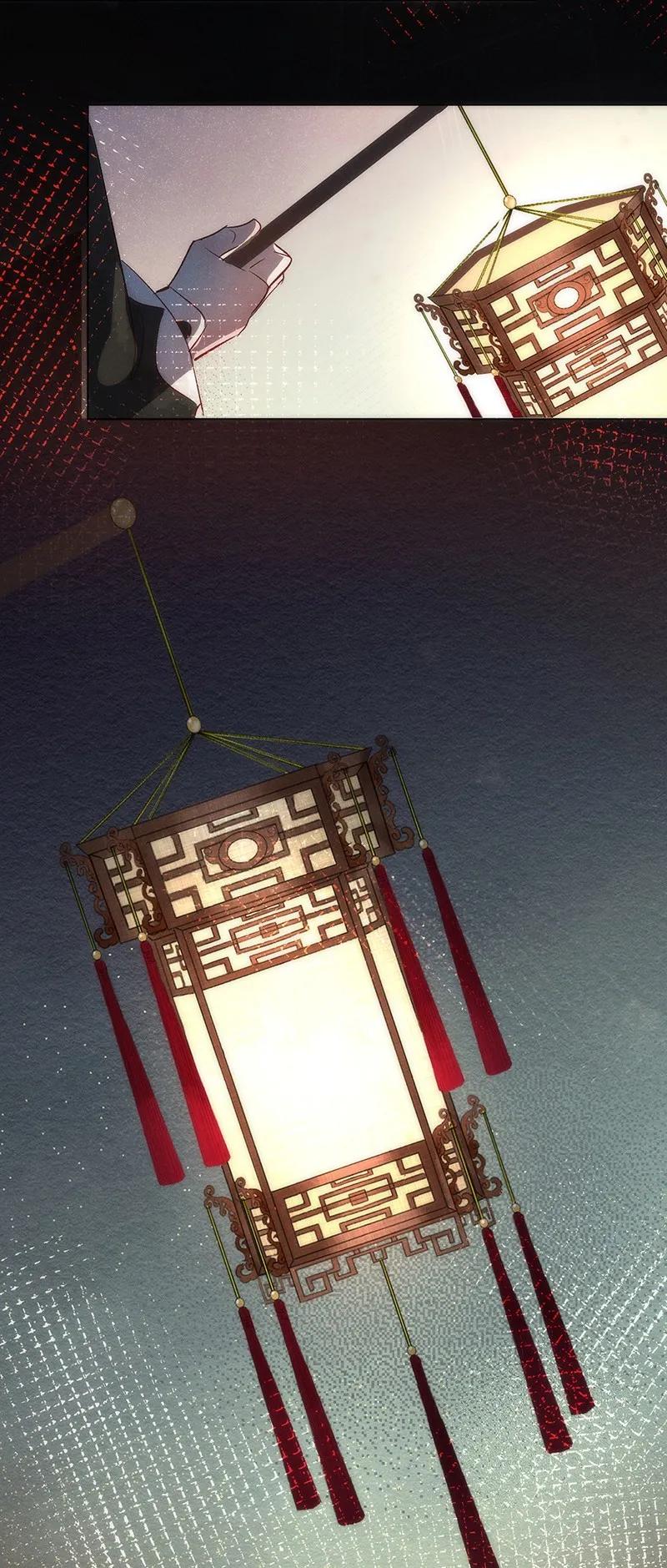 暗香韩漫全集-42 许钦原篇18无删减无遮挡章节图片 